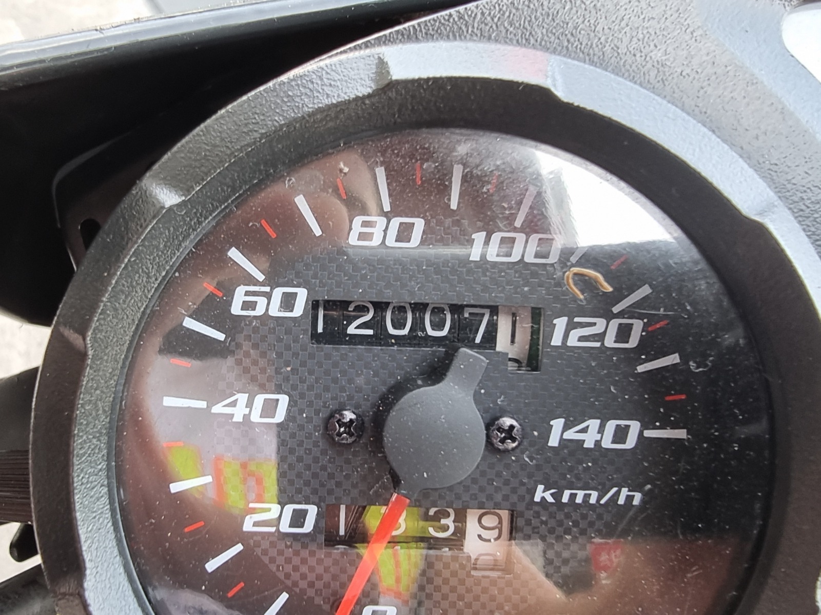 Honda XR 150L 2022